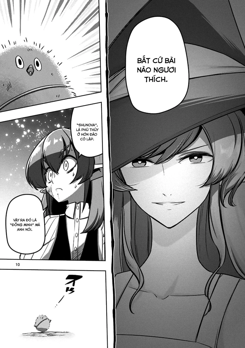 Helck Manga Chapter 100.1 - 12
