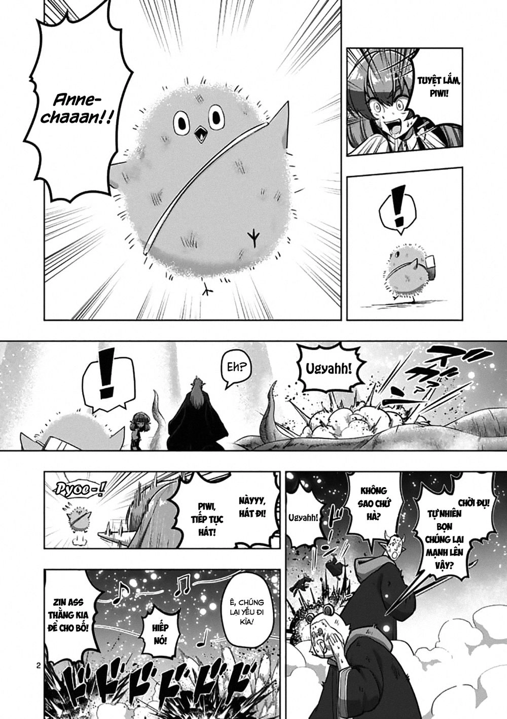 Helck Manga Chapter 101.1 - 4