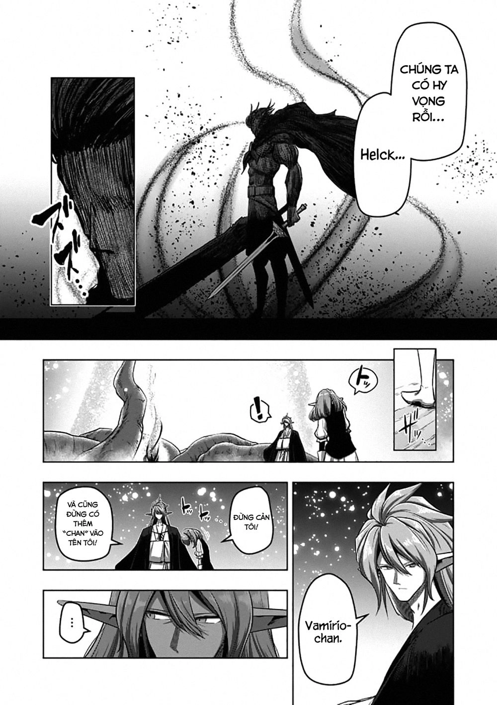 Helck Manga Chapter 101.1 - 6