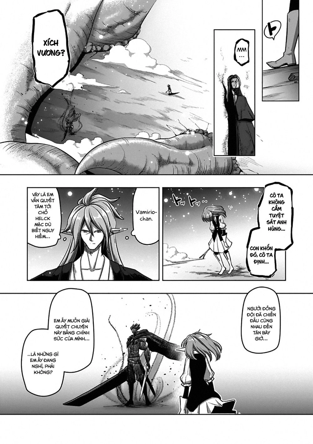 Helck Manga Chapter 101.1 - 8