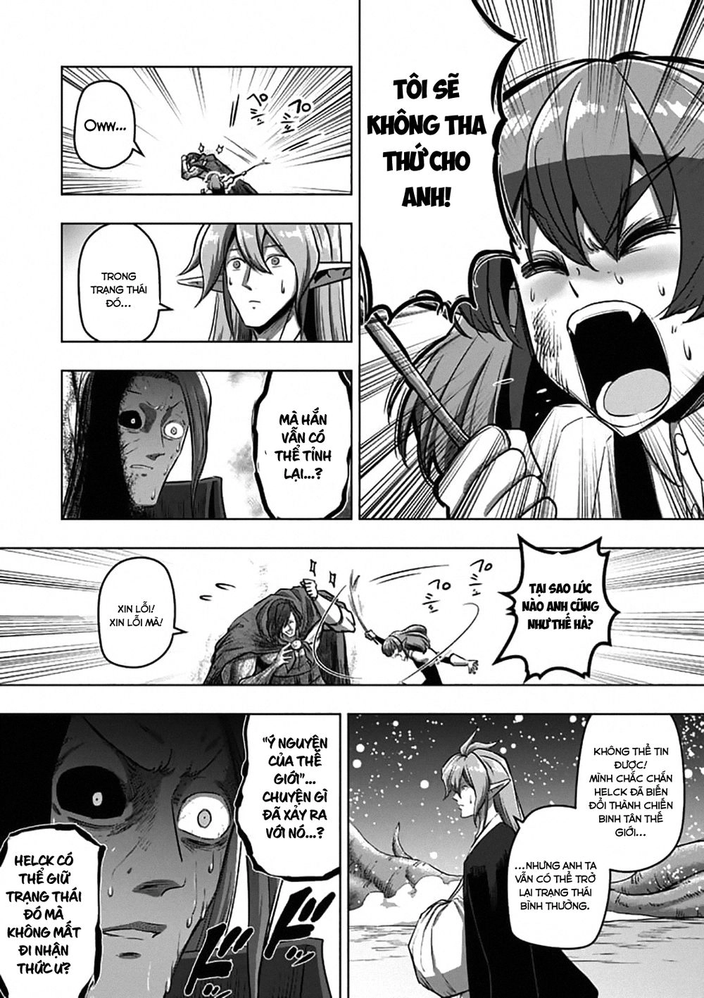 Helck Manga Chapter 101.1 - 13