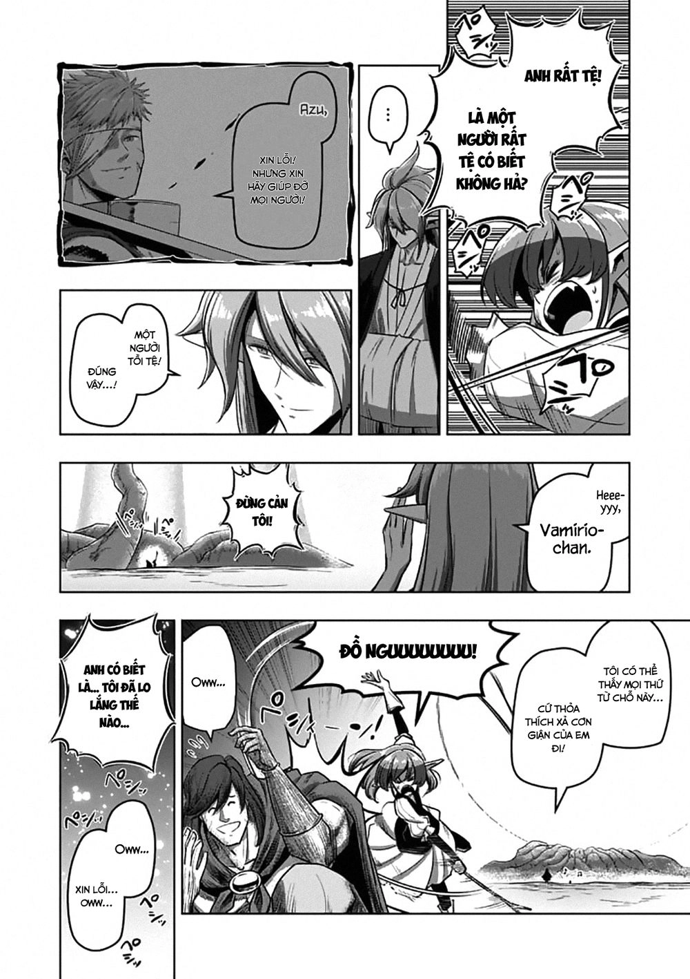 Helck Manga Chapter 101.1 - 14