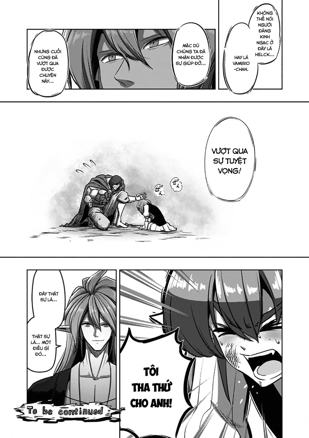 Helck Manga Chapter 101.1 - 15