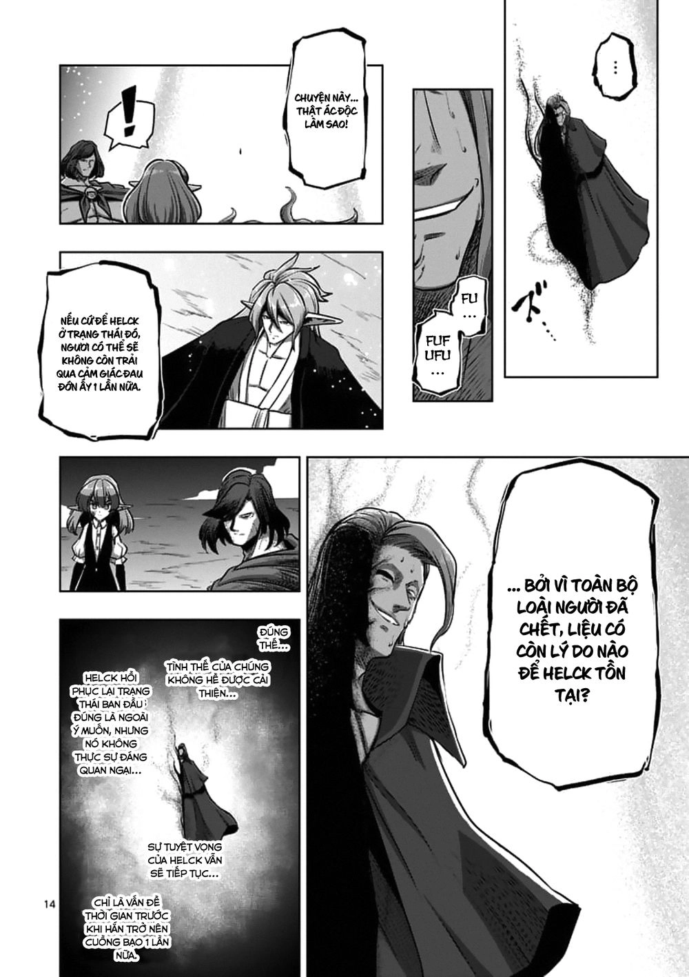 Helck Manga Chapter 101.2 - 3
