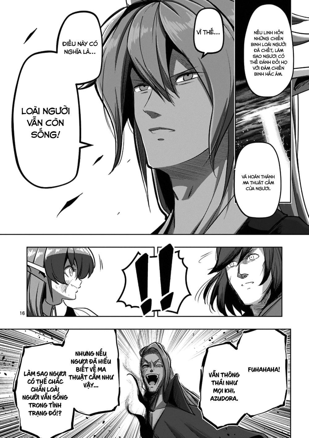 Helck Manga Chapter 101.2 - 5
