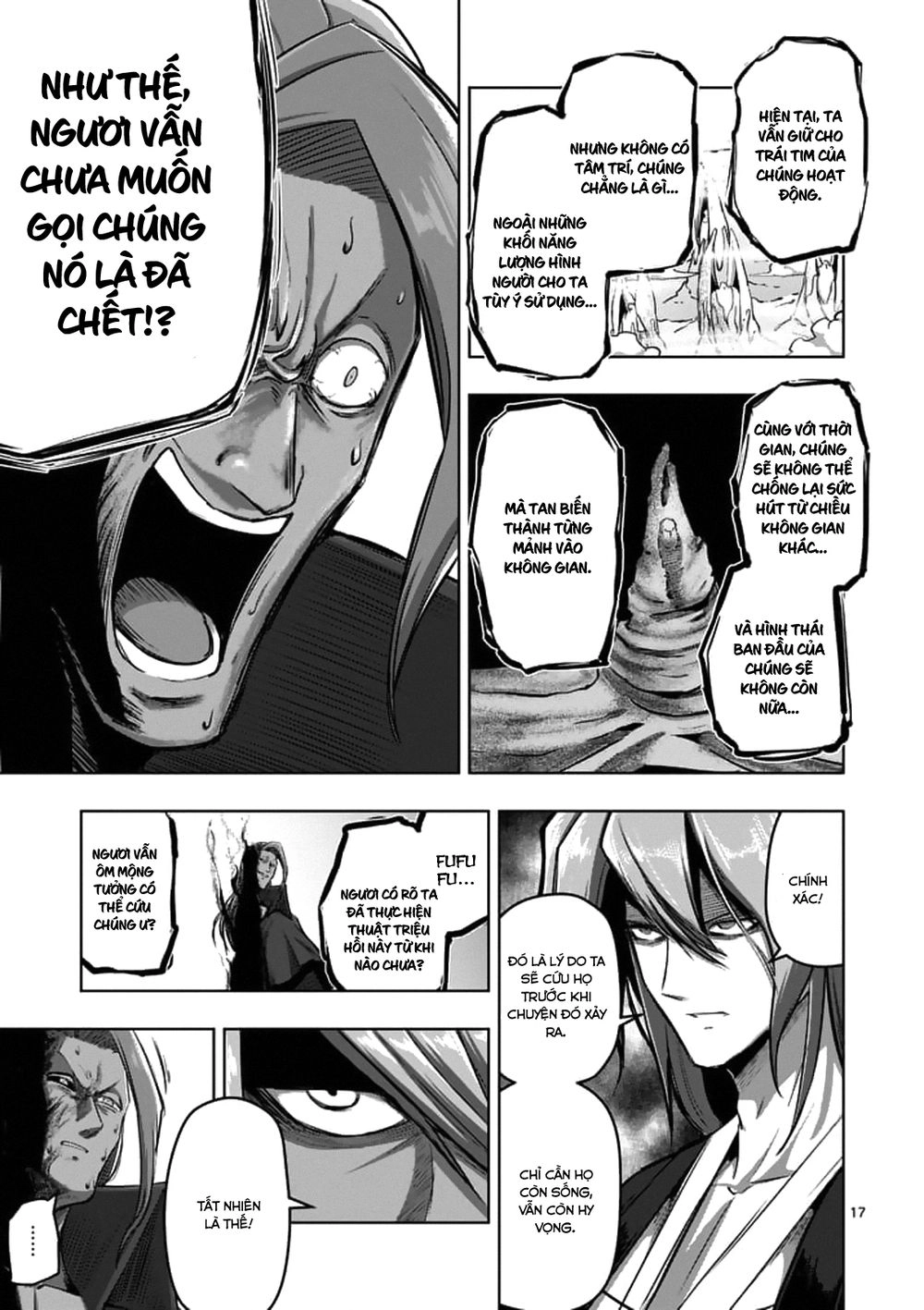 Helck Manga Chapter 101.2 - 6
