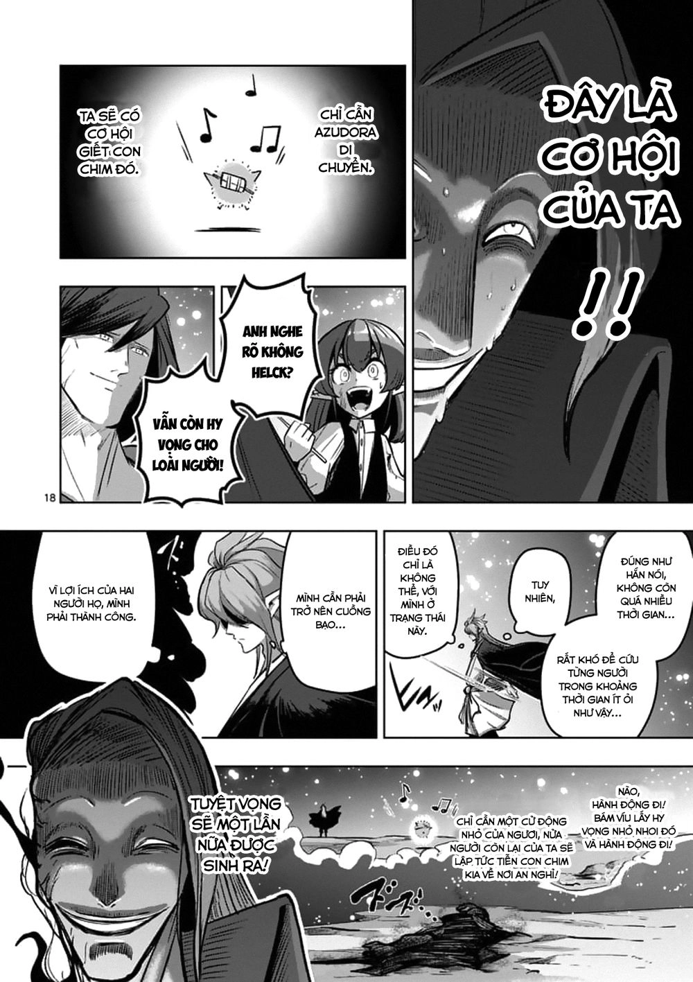 Helck Manga Chapter 101.2 - 7