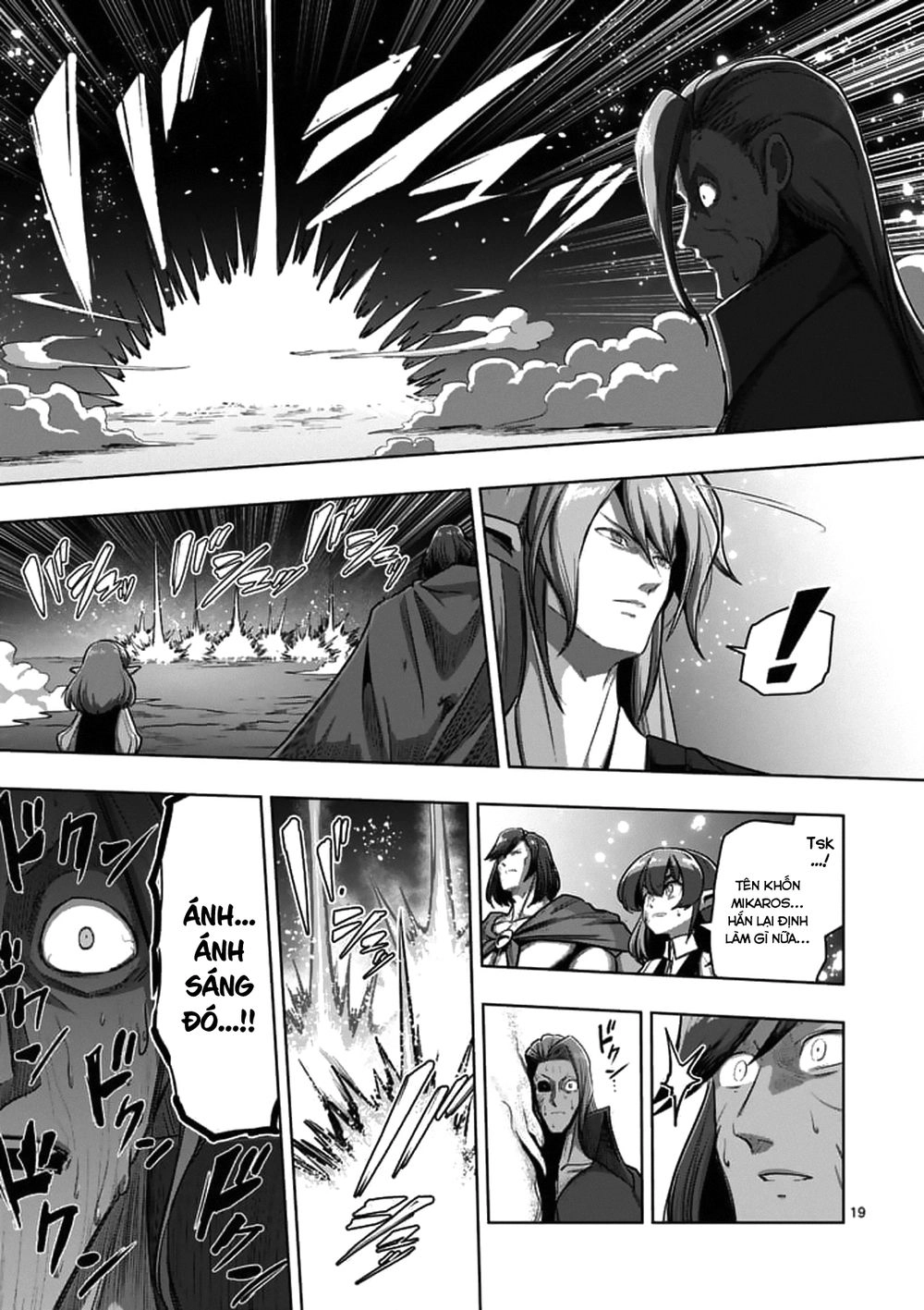 Helck Manga Chapter 101.2 - 8