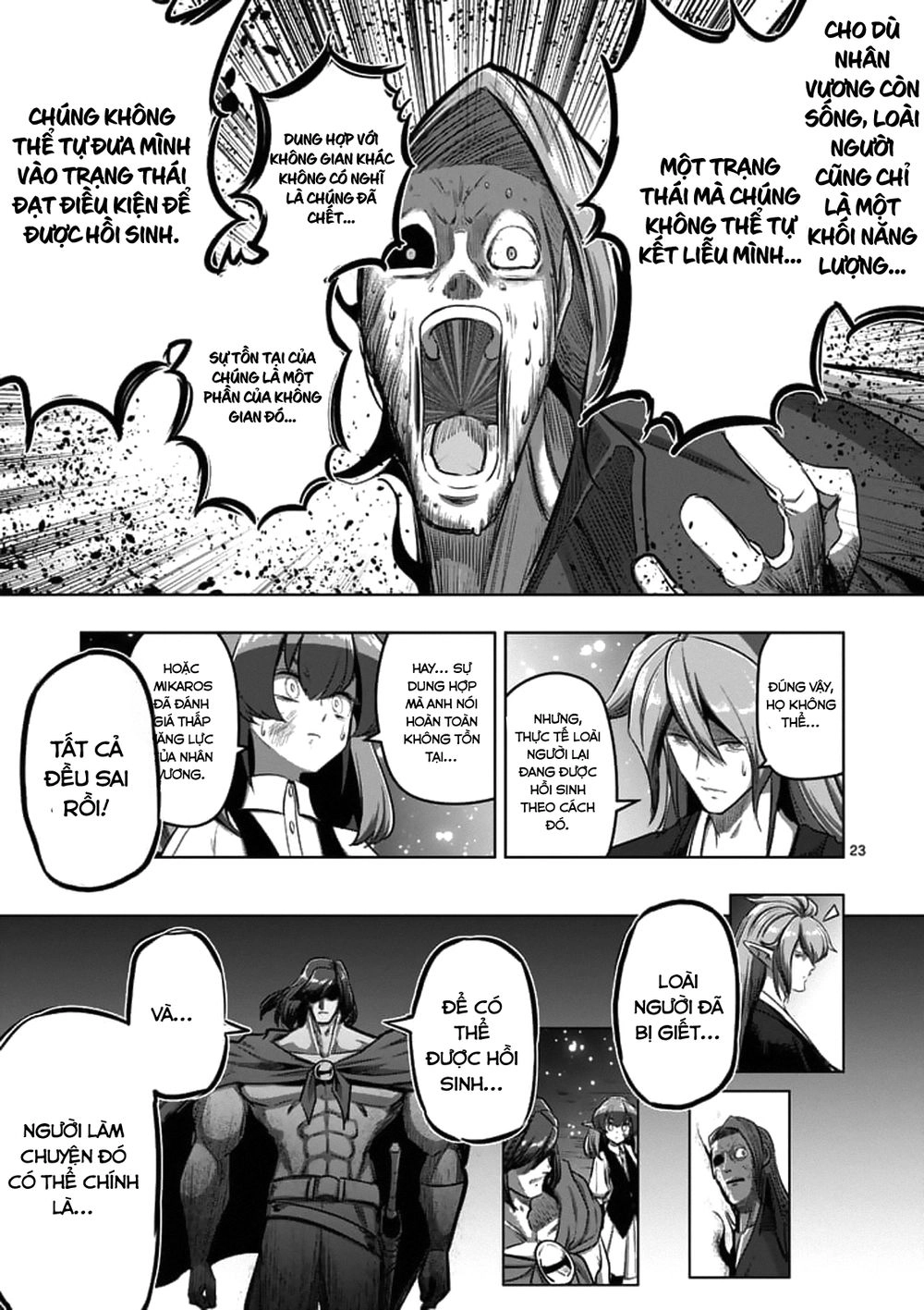Helck Manga Chapter 101.2 - 12