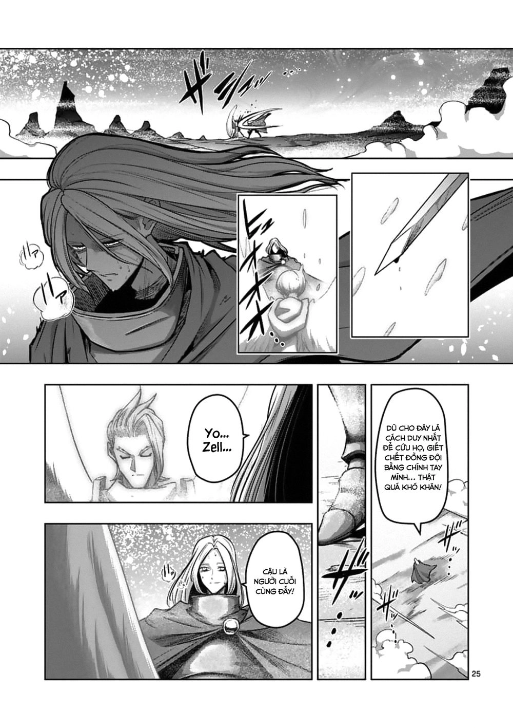 Helck Manga Chapter 101.2 - 14