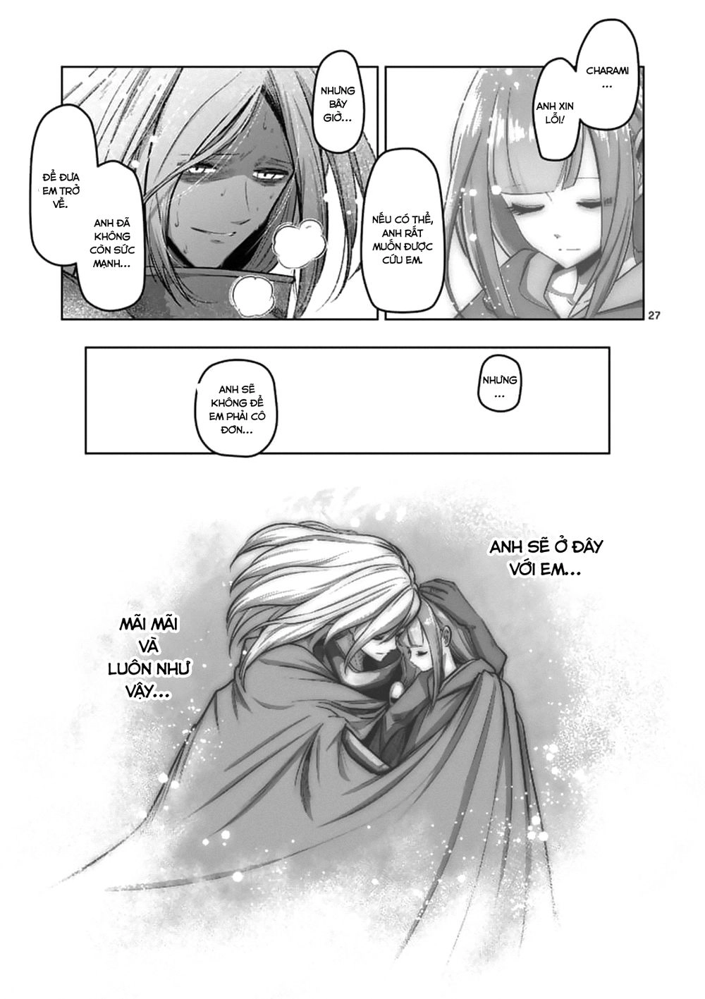Helck Manga Chapter 101.2 - 16