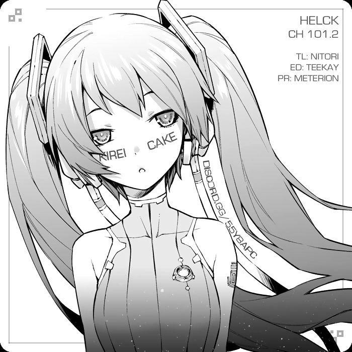 Helck Manga Chapter 101.2 - 18