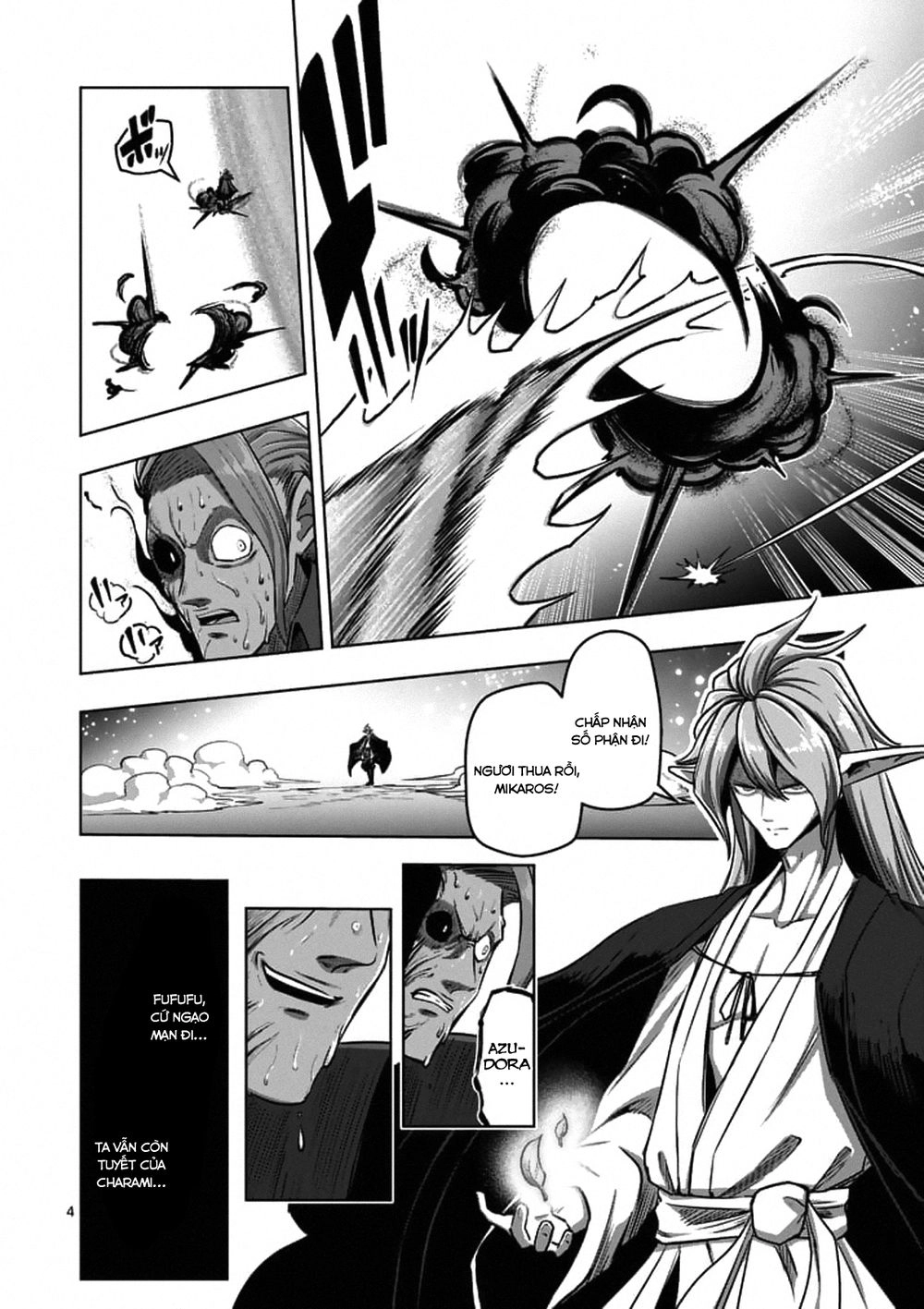 Helck Manga Chapter 102 - 6