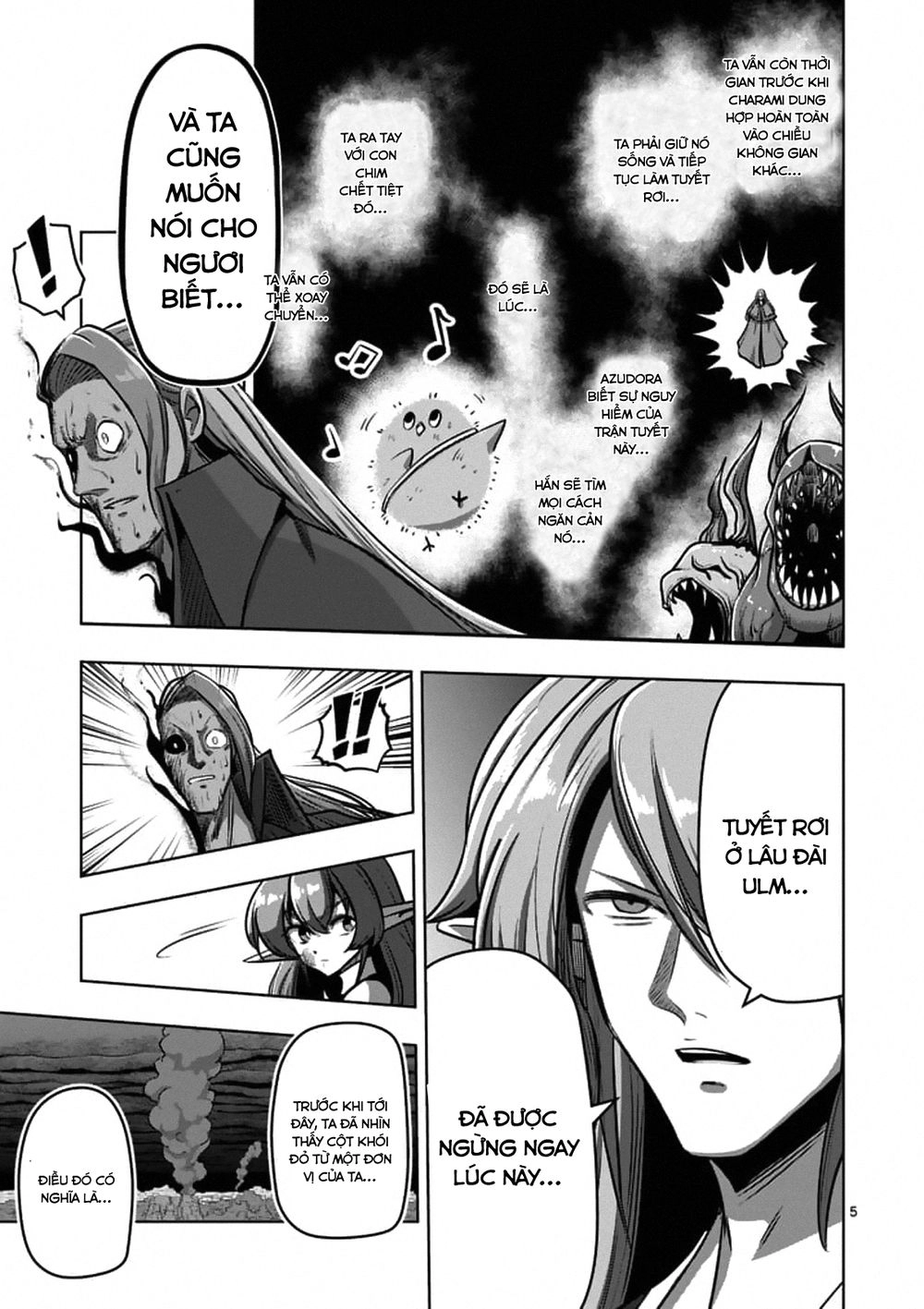 Helck Manga Chapter 102 - 7