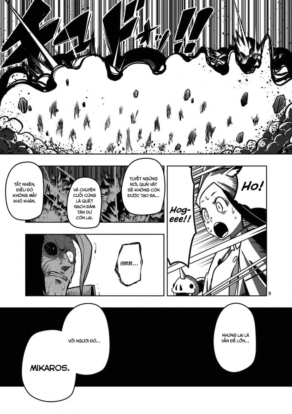 Helck Manga Chapter 102 - 11