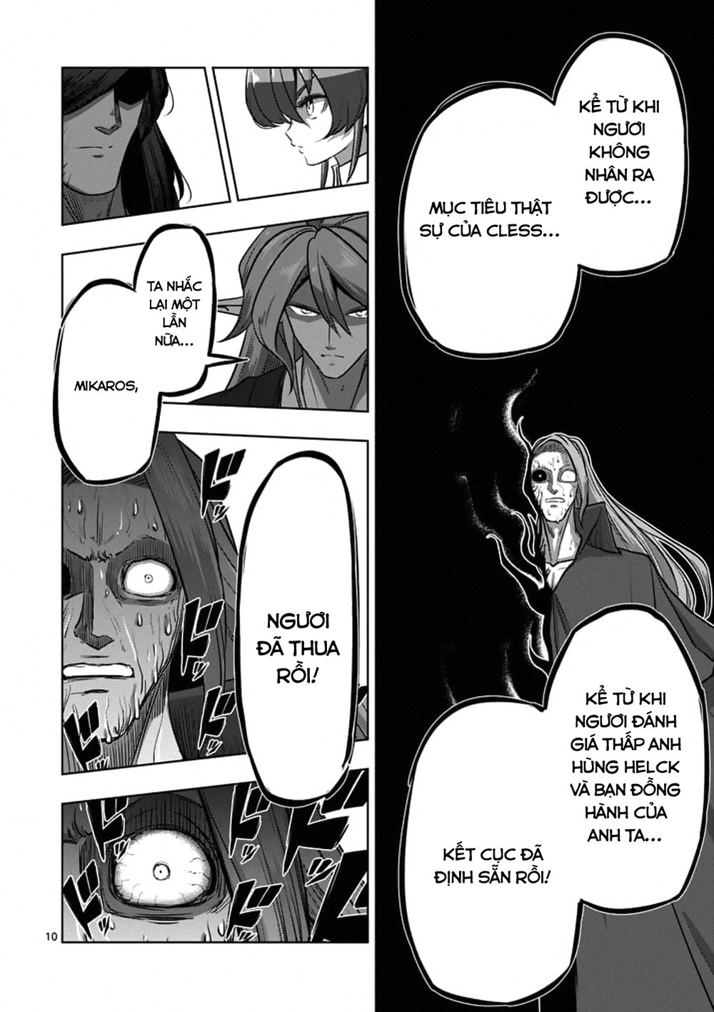 Helck Manga Chapter 102 - 12