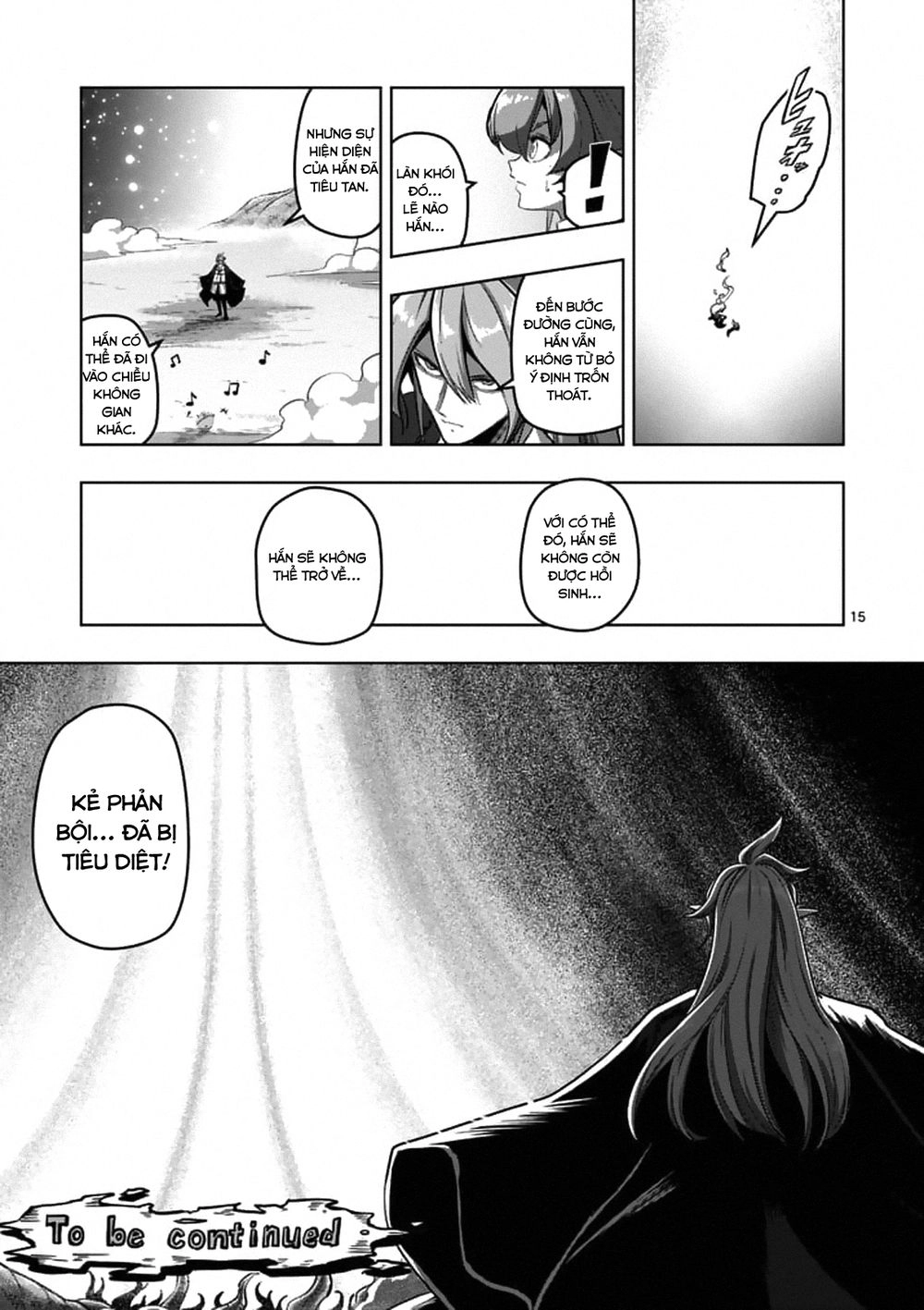 Helck Manga Chapter 102 - 17