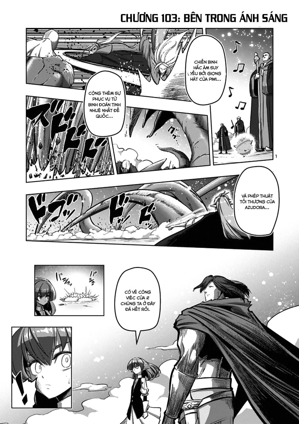 Helck Manga Chapter 103.1 - 3