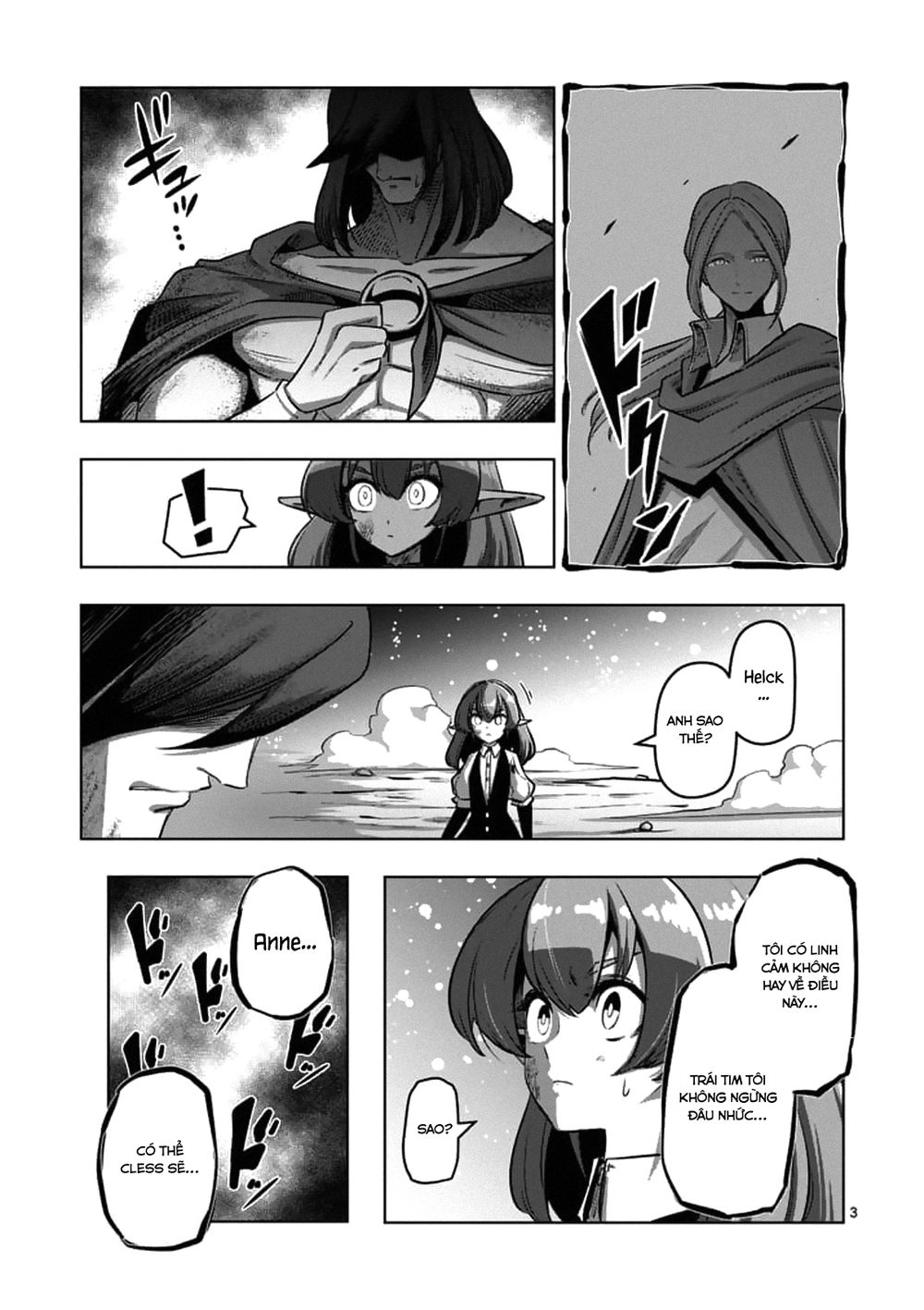 Helck Manga Chapter 103.1 - 5