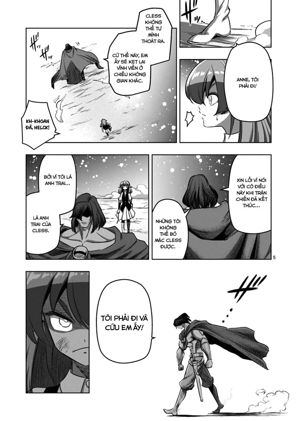 Helck Manga Chapter 103.1 - 7