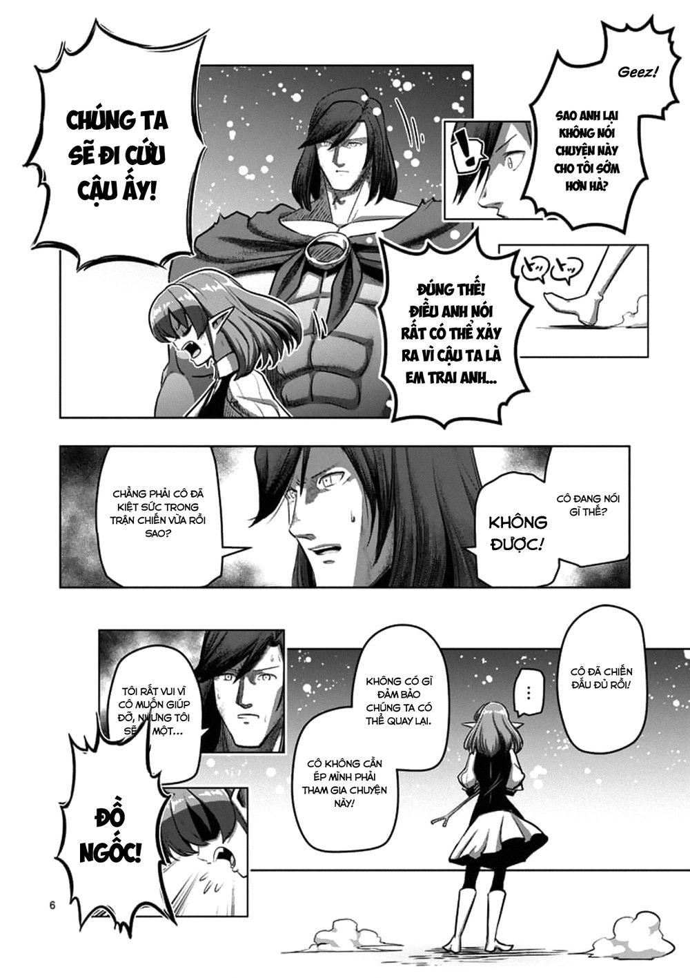 Helck Manga Chapter 103.1 - 8