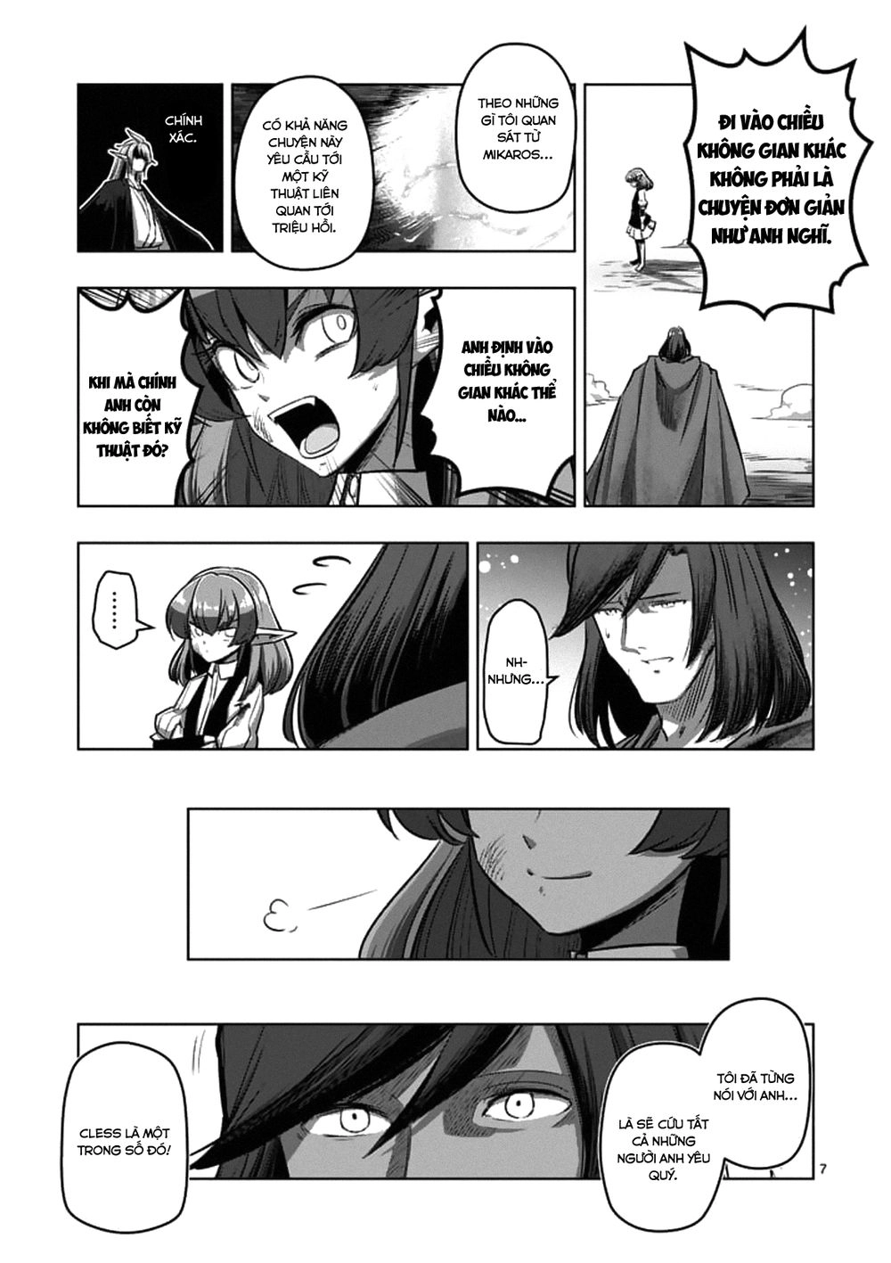 Helck Manga Chapter 103.1 - 9