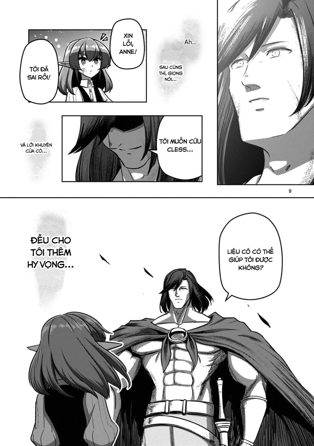 Helck Manga Chapter 103.1 - 11