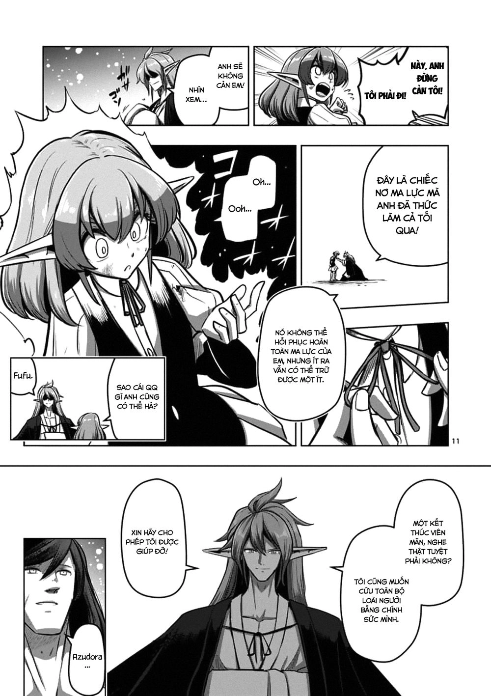 Helck Manga Chapter 103.1 - 13