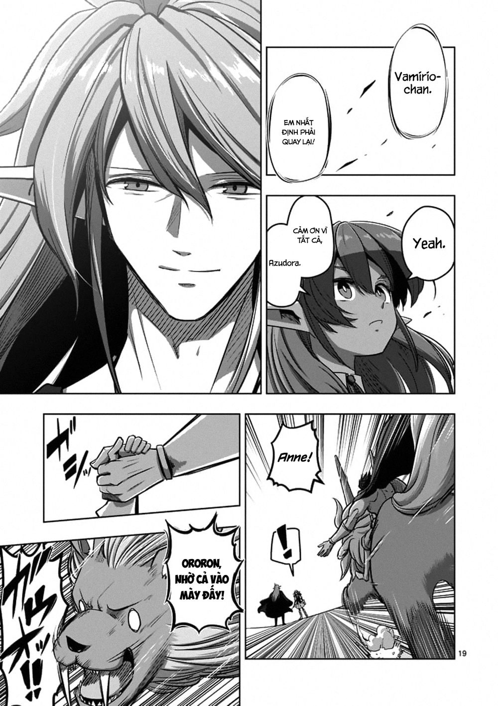Helck Manga Chapter 103.2 - 8