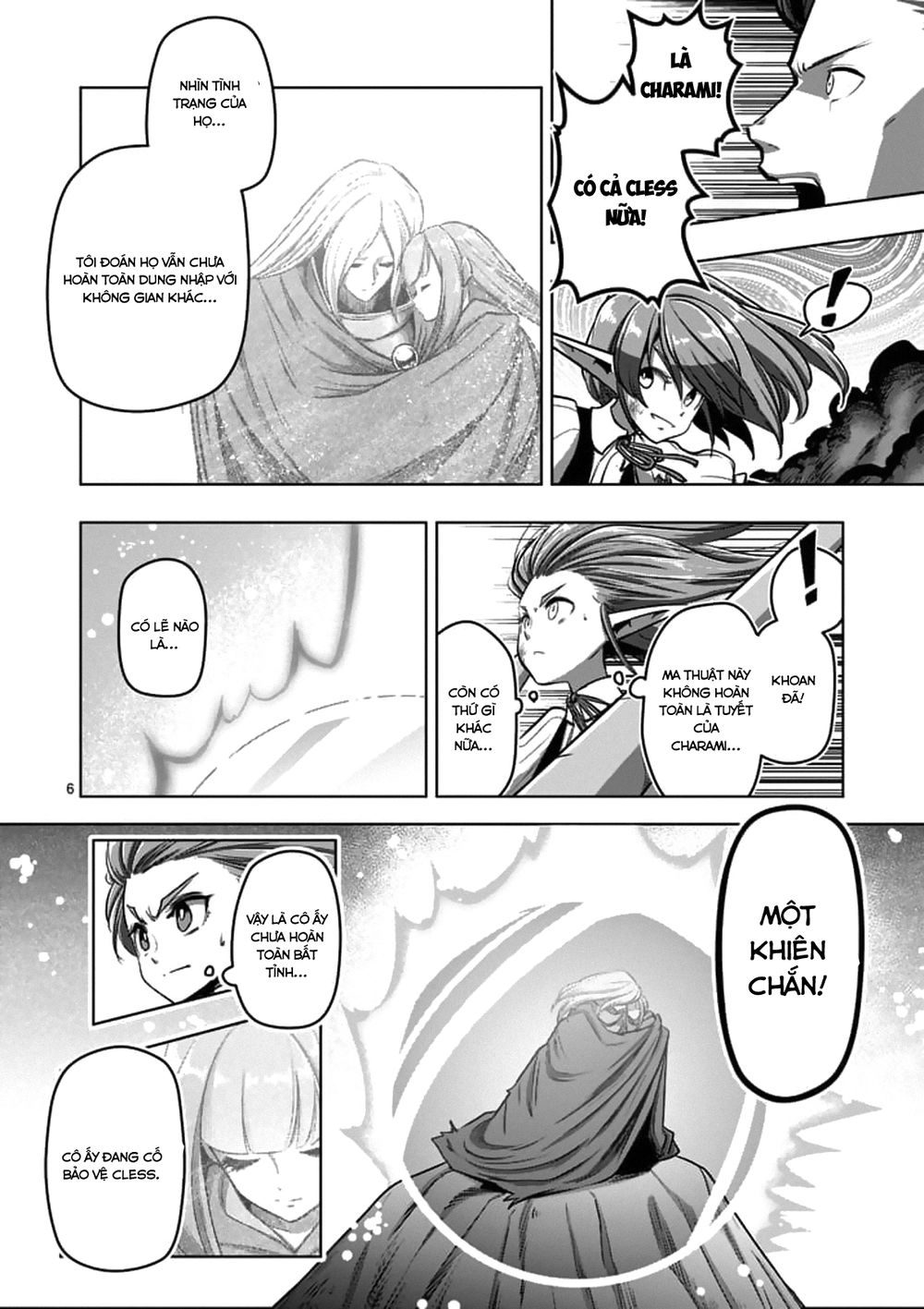 Helck Manga Chapter 104.1 - 8