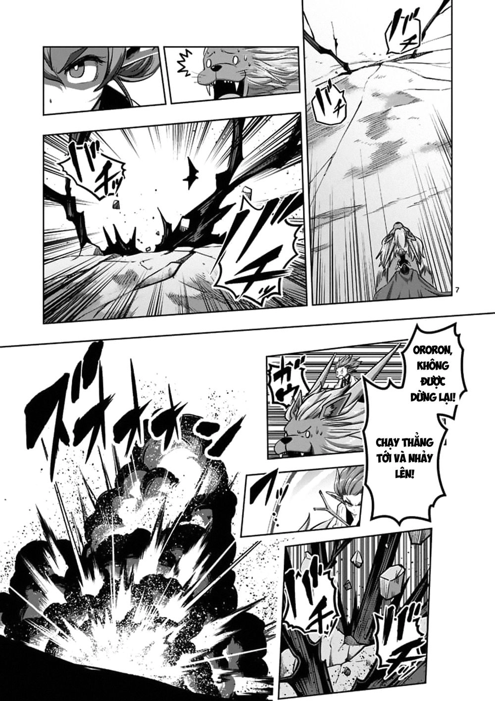 Helck Manga Chapter 104.1 - 9
