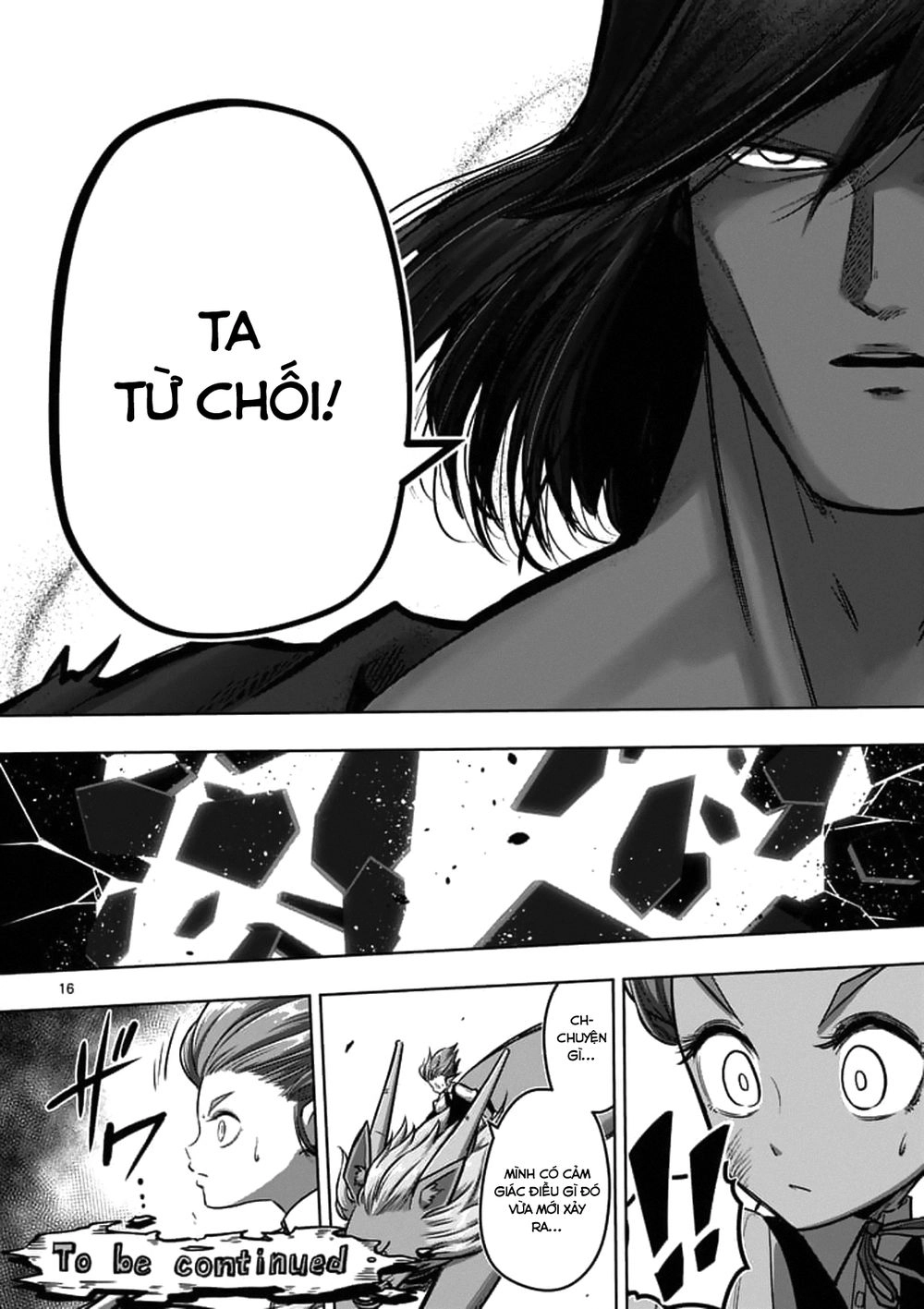 Helck Manga Chapter 104.1 - 18