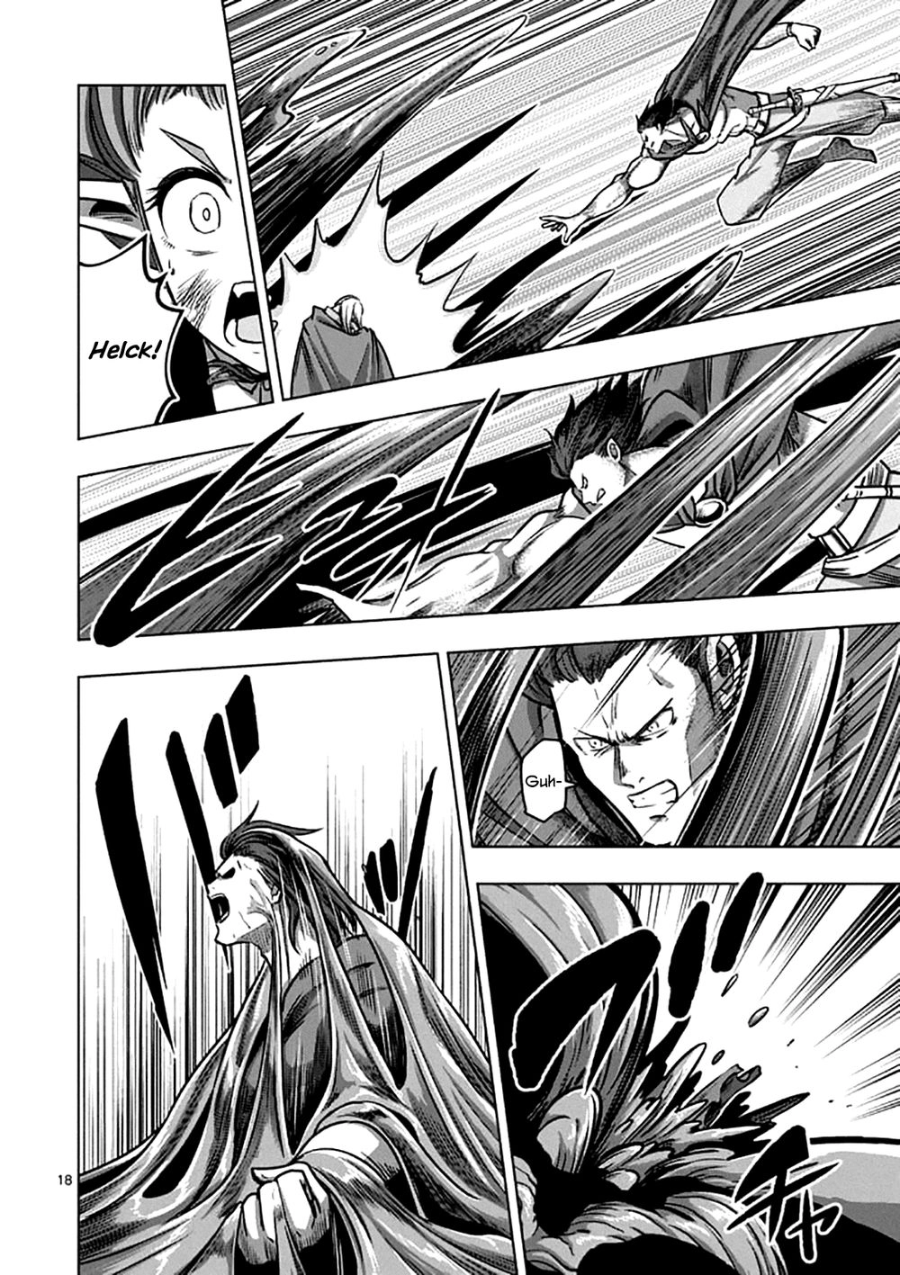 Helck Manga Chapter 104.2 - 4