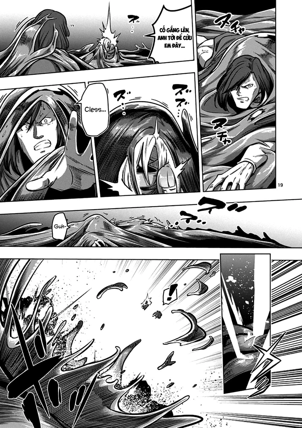 Helck Manga Chapter 104.2 - 5