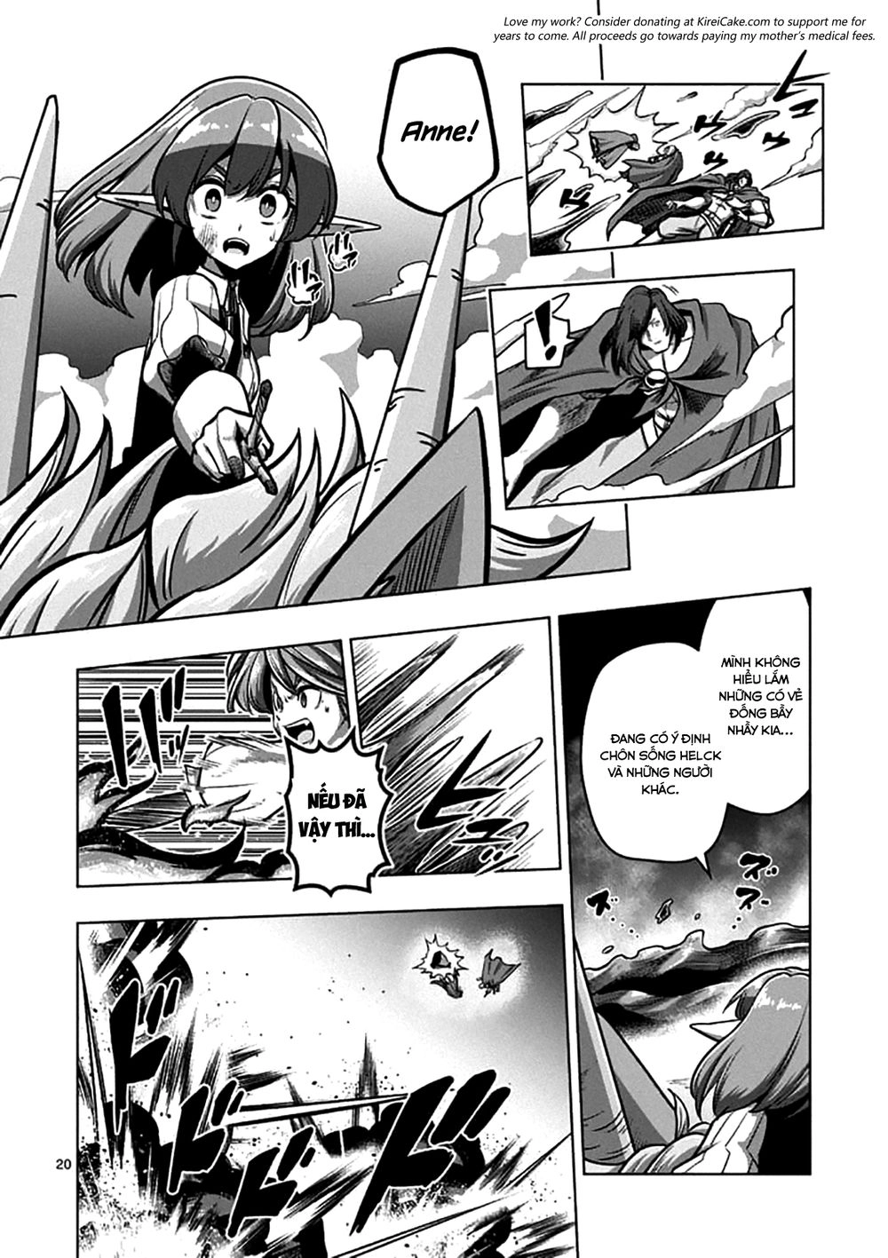 Helck Manga Chapter 104.2 - 6