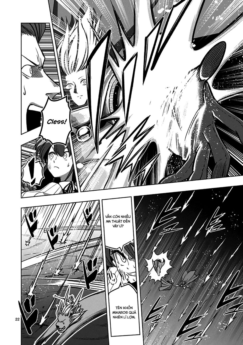 Helck Manga Chapter 104.2 - 8