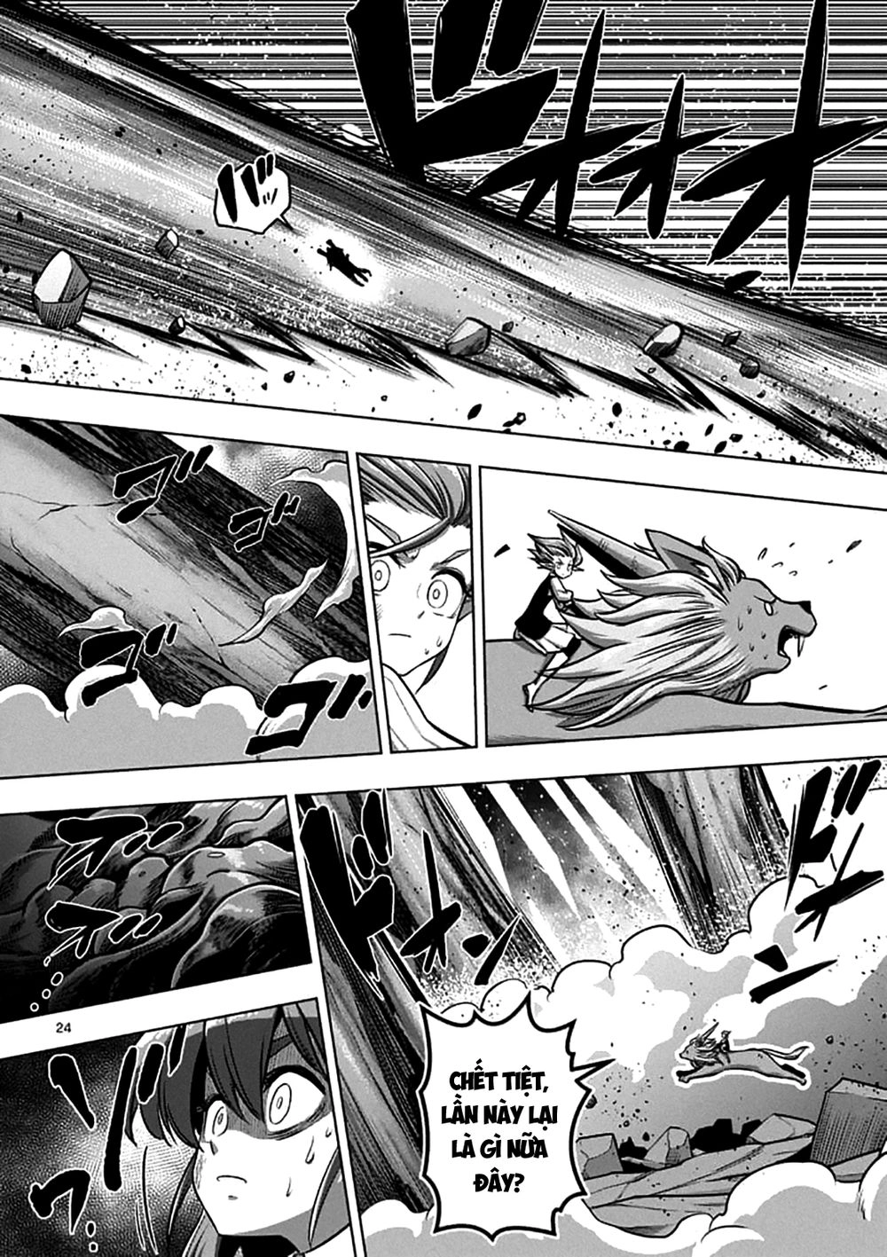 Helck Manga Chapter 104.2 - 10