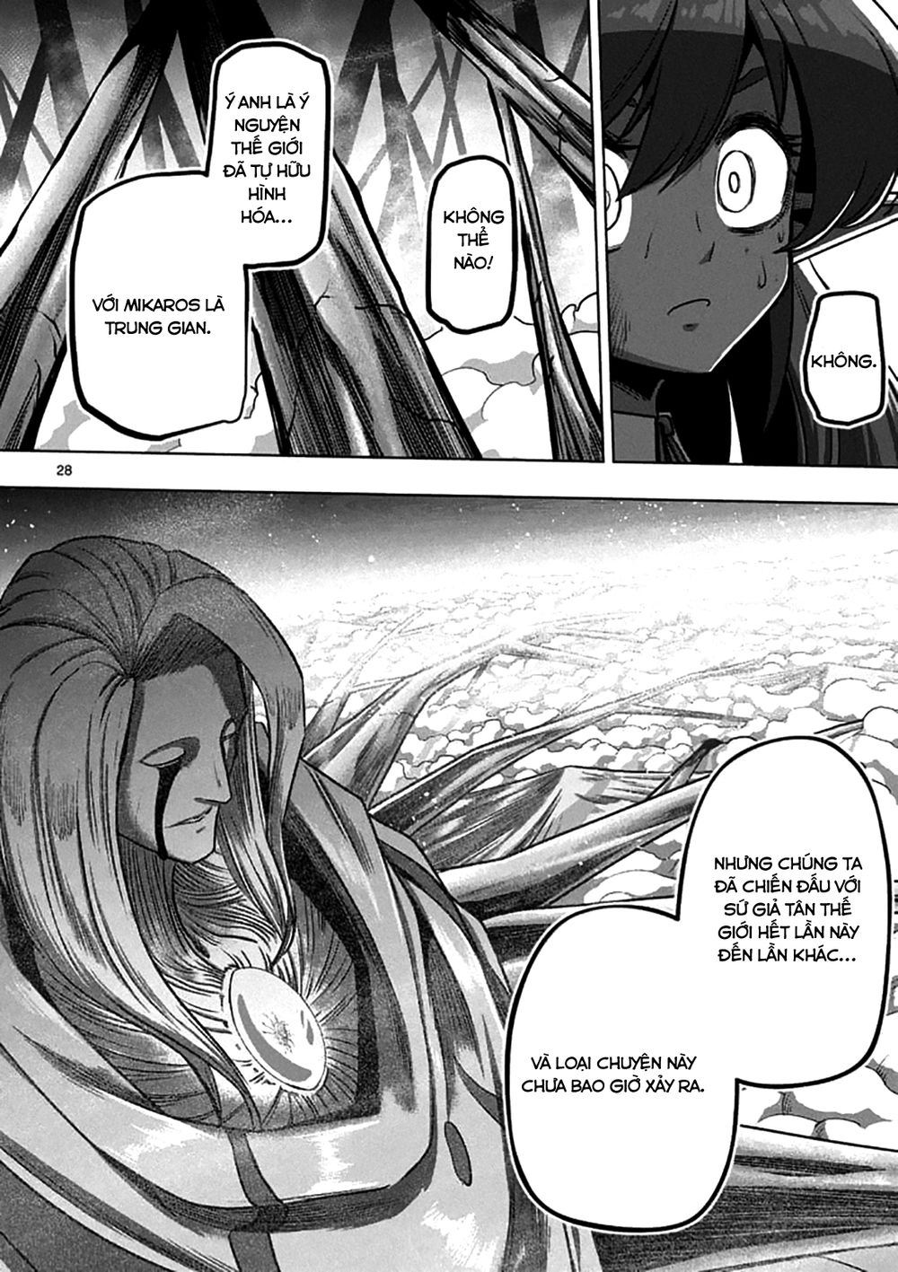 Helck Manga Chapter 104.2 - 13