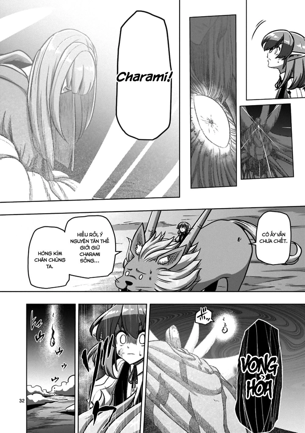 Helck Manga Chapter 104.3 - 5