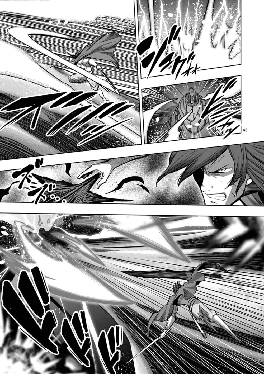 Helck Manga Chapter 104.4 - 3