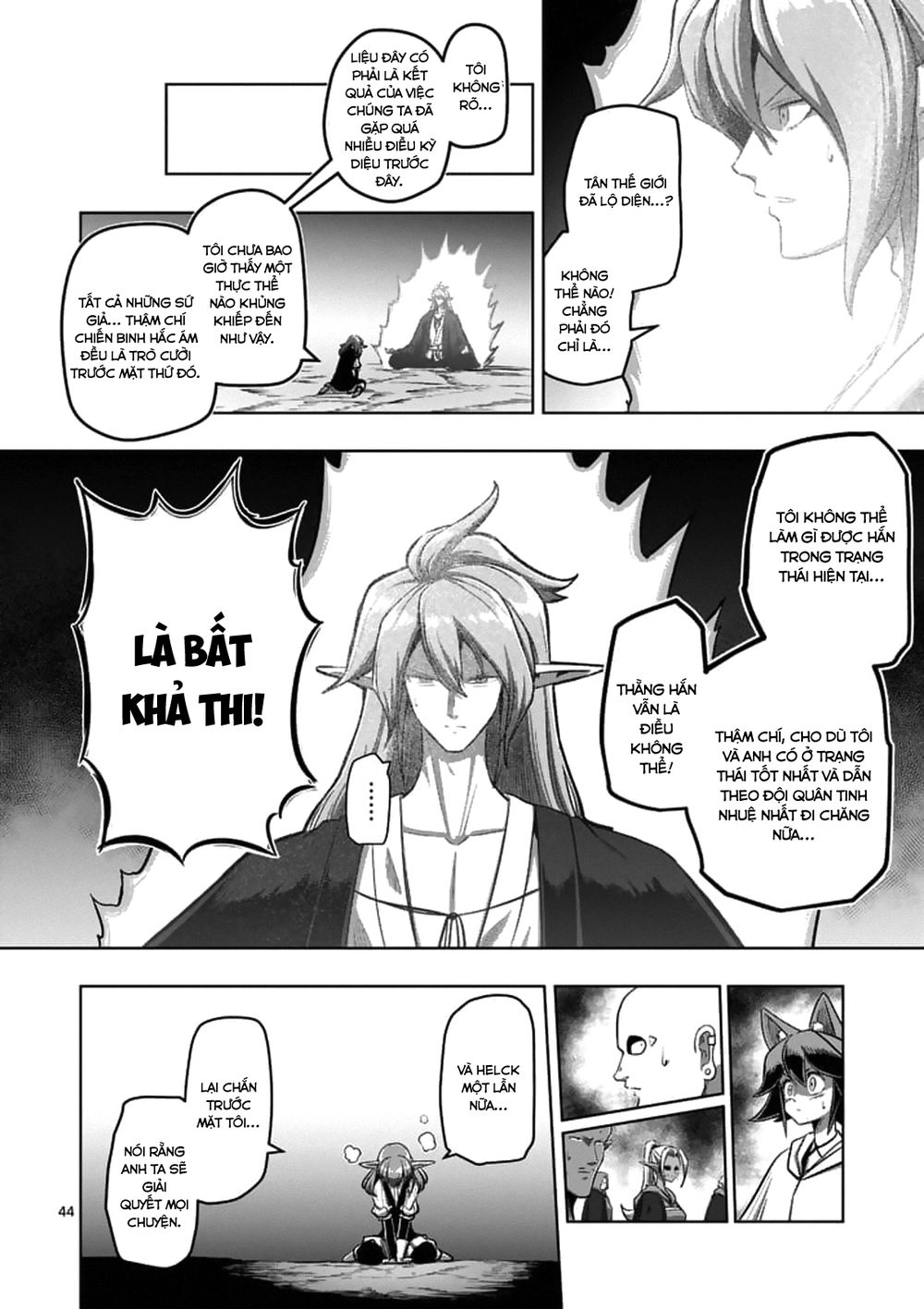 Helck Manga Chapter 104.4 - 4