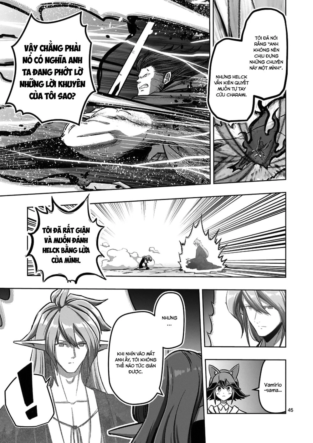 Helck Manga Chapter 104.4 - 5