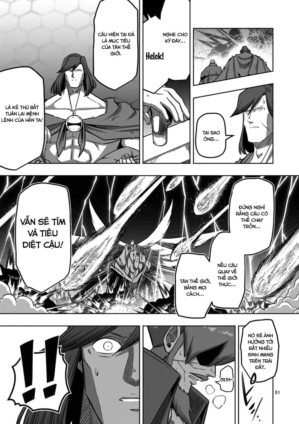 Helck Manga Chapter 104.4 - 11