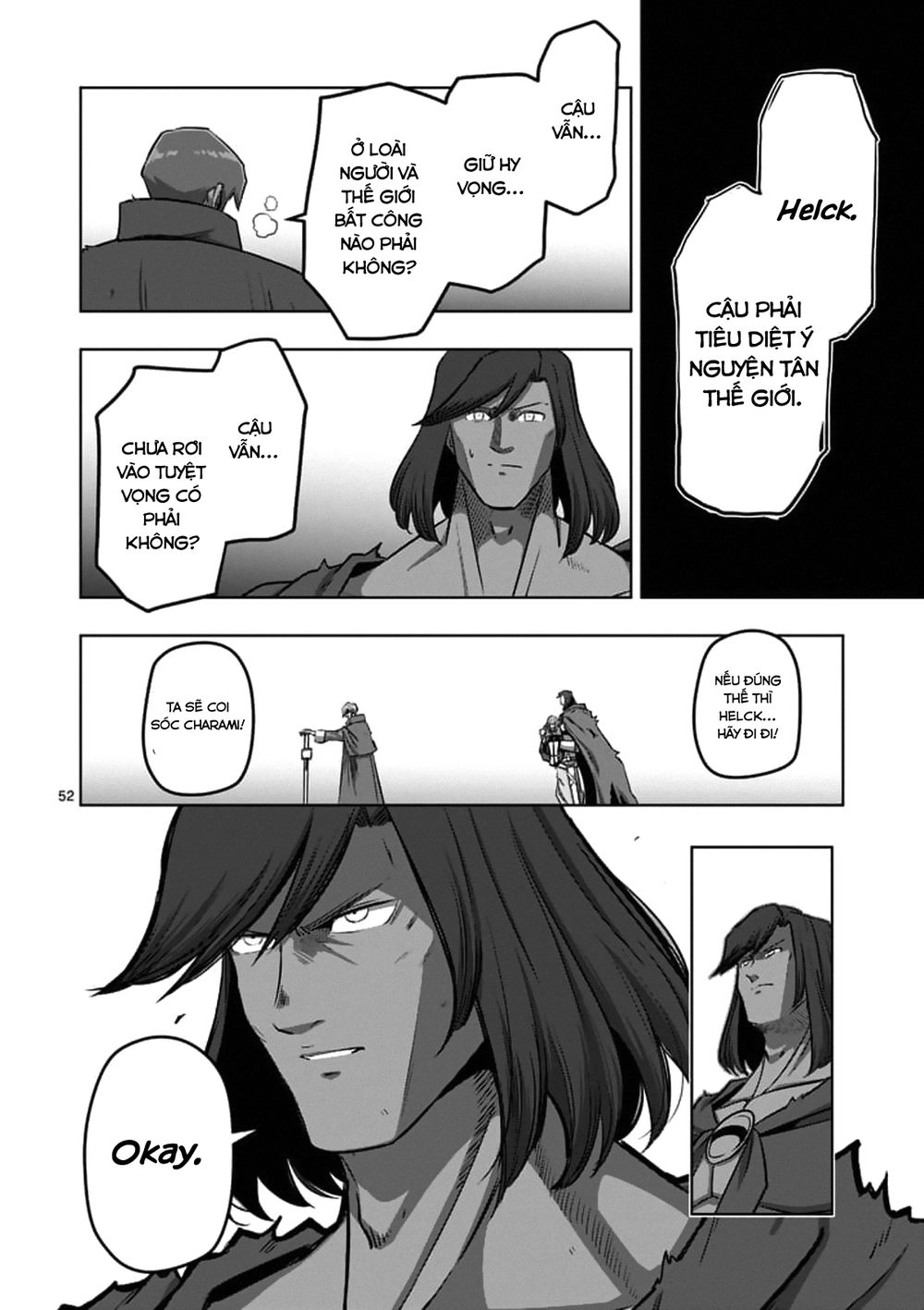 Helck Manga Chapter 104.4 - 12
