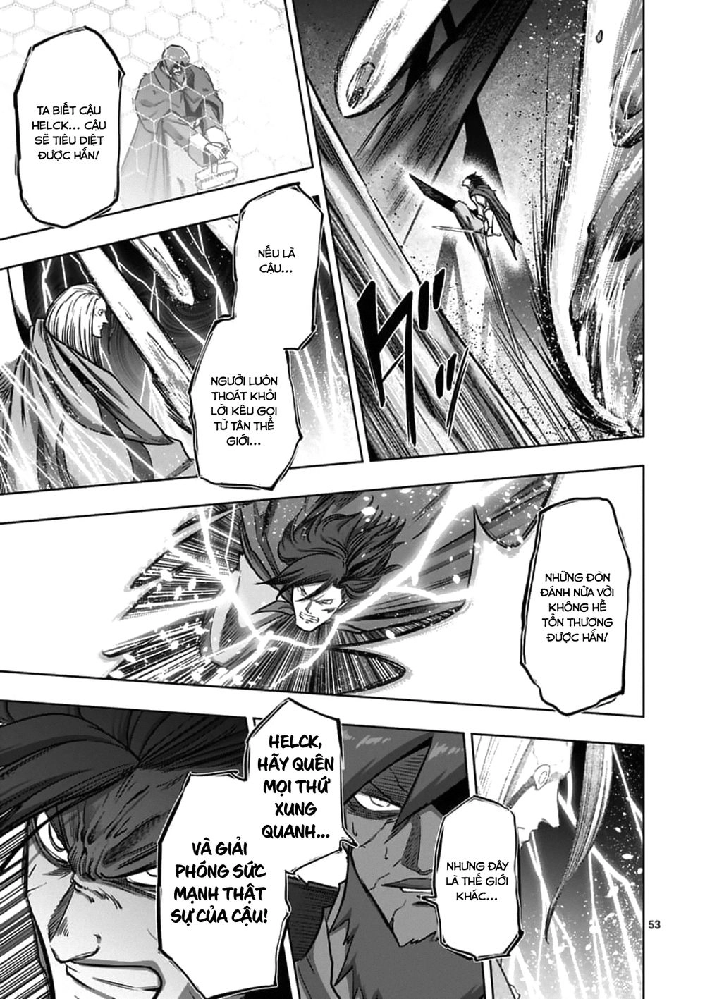 Helck Manga Chapter 104.4 - 13