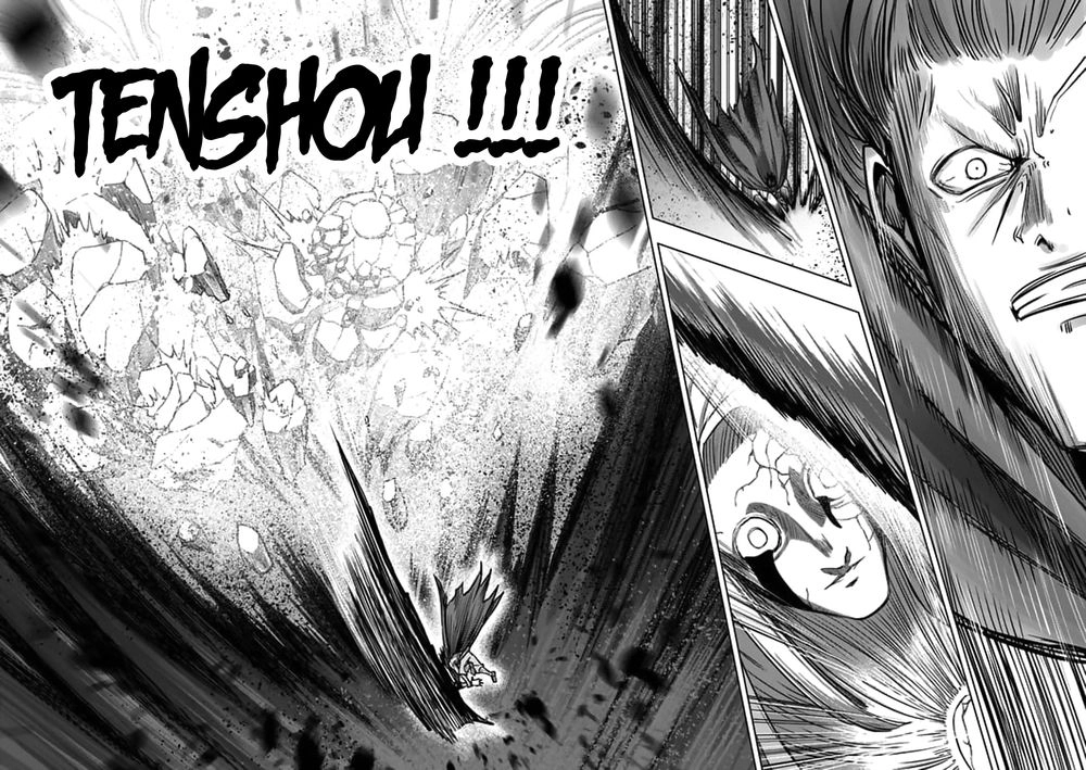 Helck Manga Chapter 104.4 - 20