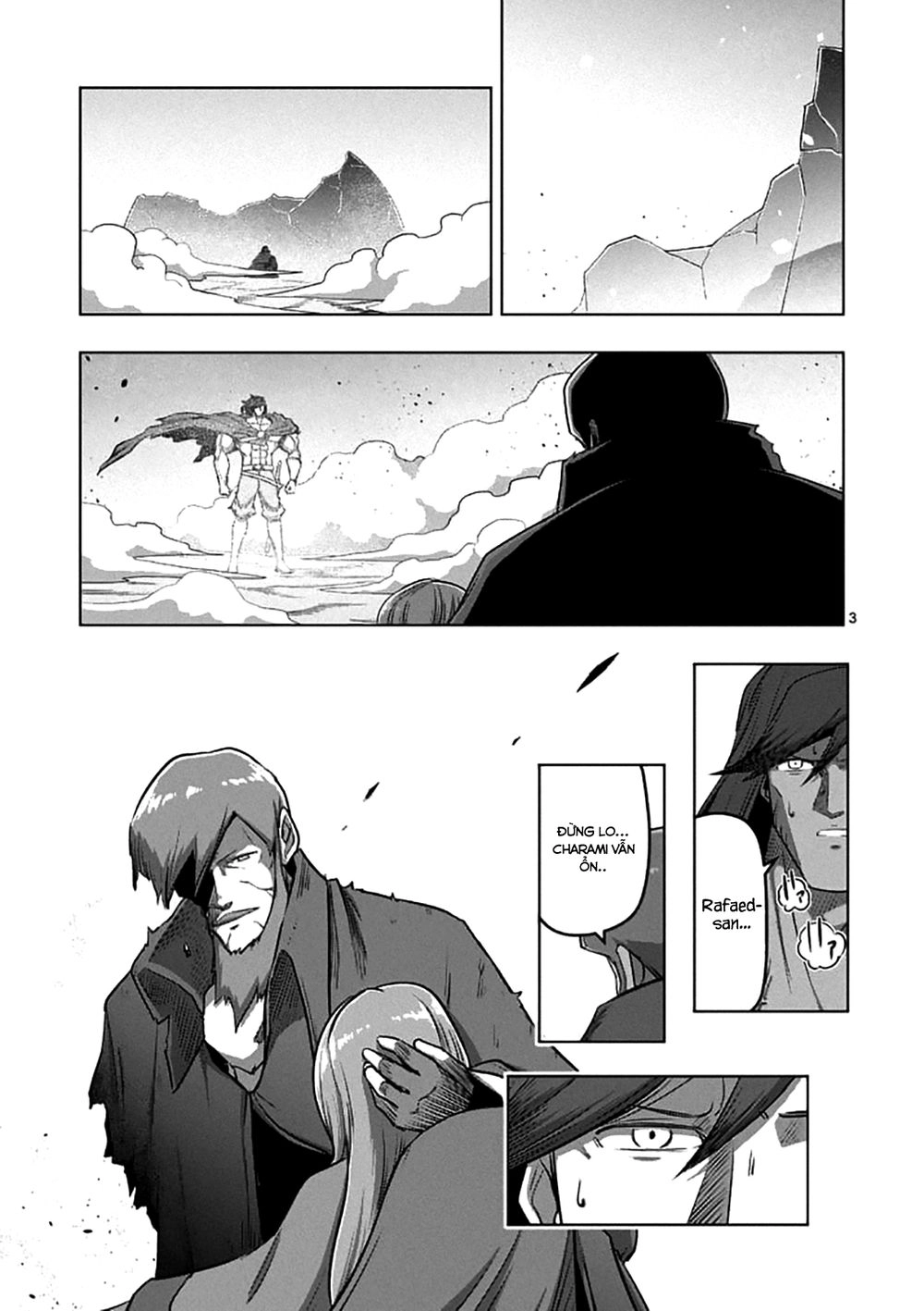 Helck Manga Chapter 105 - 5