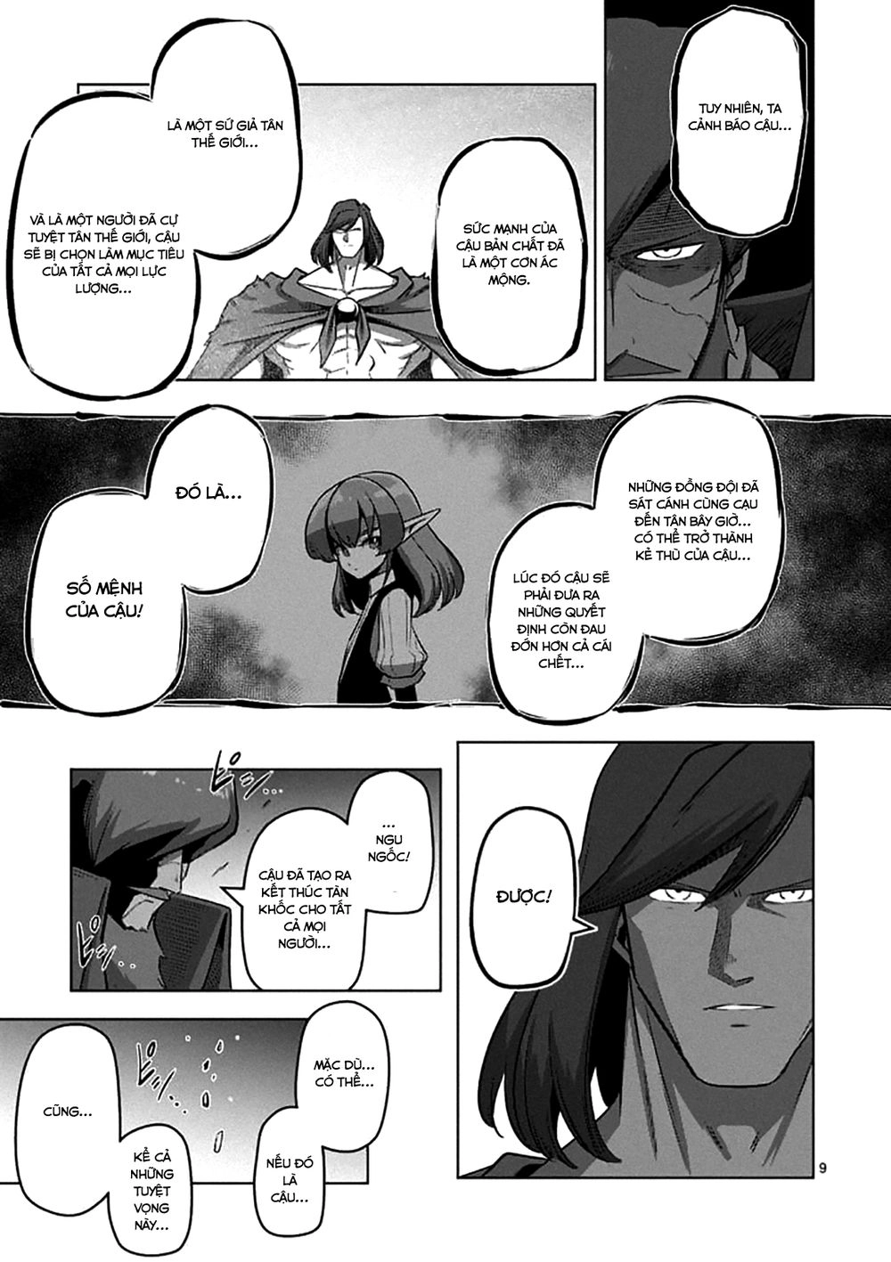 Helck Manga Chapter 105 - 11