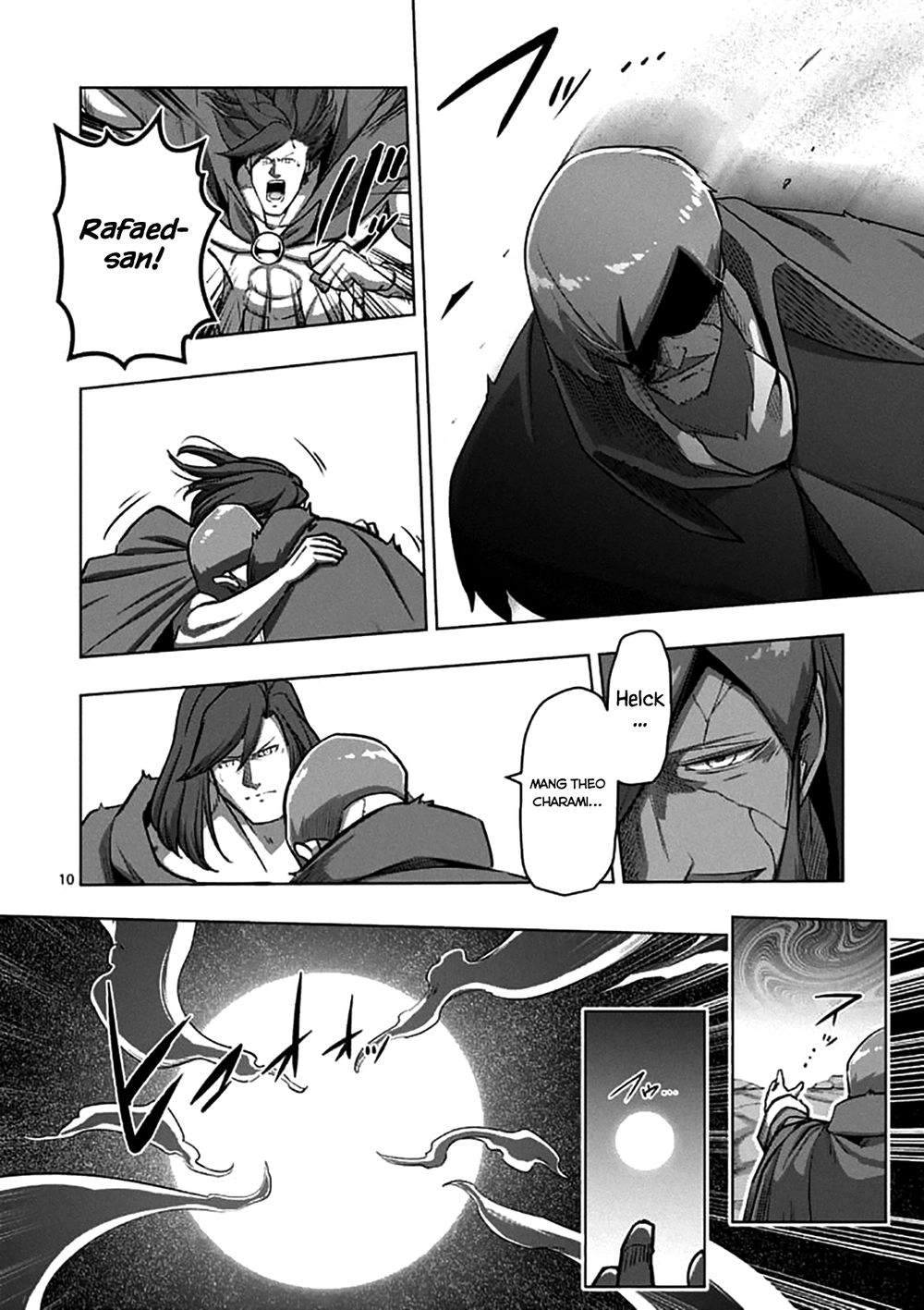 Helck Manga Chapter 105 - 12