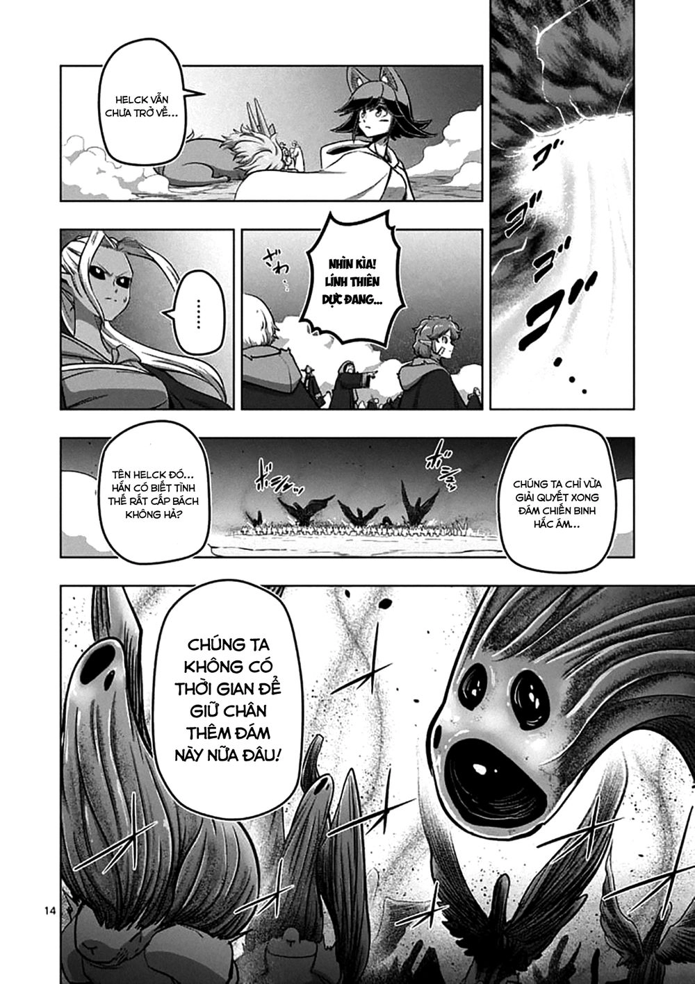 Helck Manga Chapter 105 - 16